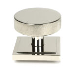 polished nickel brompton centre door knob (square)